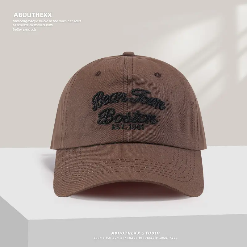 Women's Brown Embroidered Baseball Cap with Three-Dimensional Letter Design — feature 4