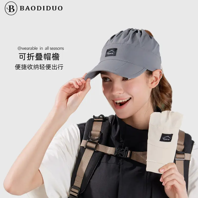 Women Sun Protection Hat with Large Brim, Multi Color, Lightweight & Breathable - Image 11
