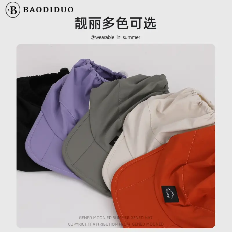 Women Sun Protection Hat with Large Brim, Multi Color, Lightweight & Breathable - Image 13
