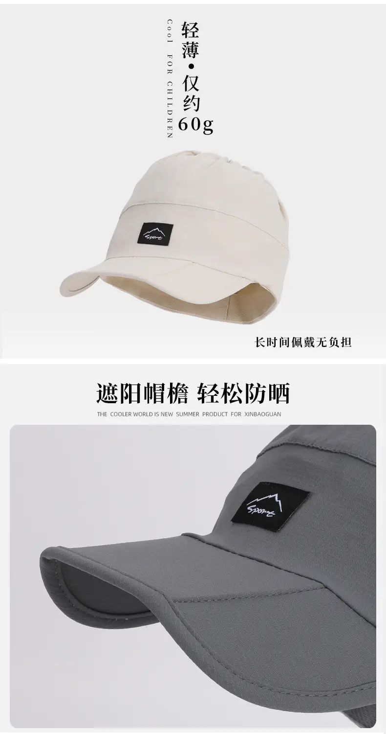 Women Sun Protection Hat with Large Brim, Multi Color, Lightweight & Breathable — feature 2