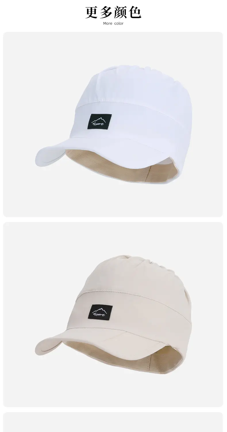 Women Sun Protection Hat with Large Brim, Multi Color, Lightweight & Breathable — feature 6
