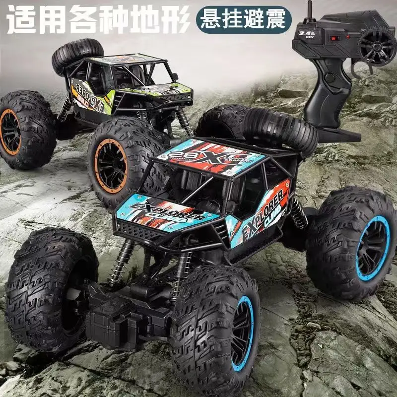 Children's Alloy Car for Boys on Children's Day, High-Speed Four-Wheel Drive Metal Off-Road Remote Control Car, Rechargeable Remote Control Car, Climbing Car