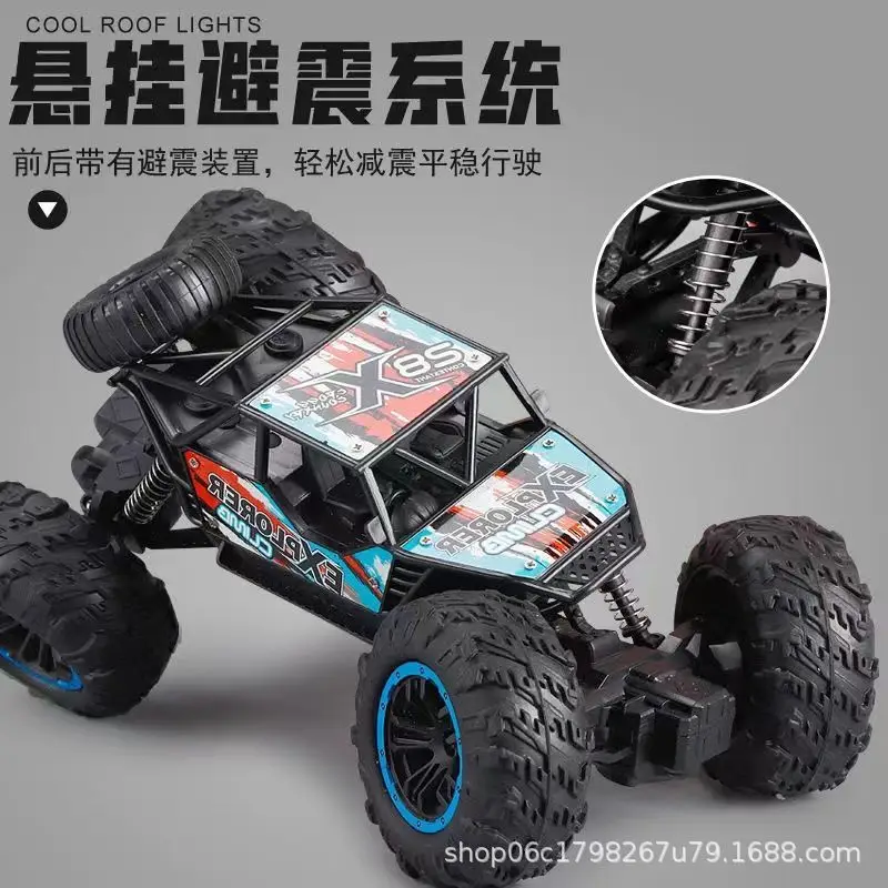 Children's Alloy Car for Boys on Children's Day, High-Speed Four-Wheel Drive Metal Off-Road Remote Control Car, Rechargeable Remote Control Car, Climbing Car — feature 10