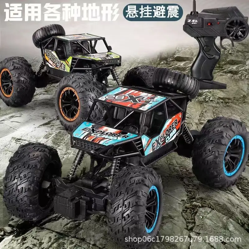 Children's Alloy Car for Boys on Children's Day, High-Speed Four-Wheel Drive Metal Off-Road Remote Control Car, Rechargeable Remote Control Car, Climbing Car — feature 11