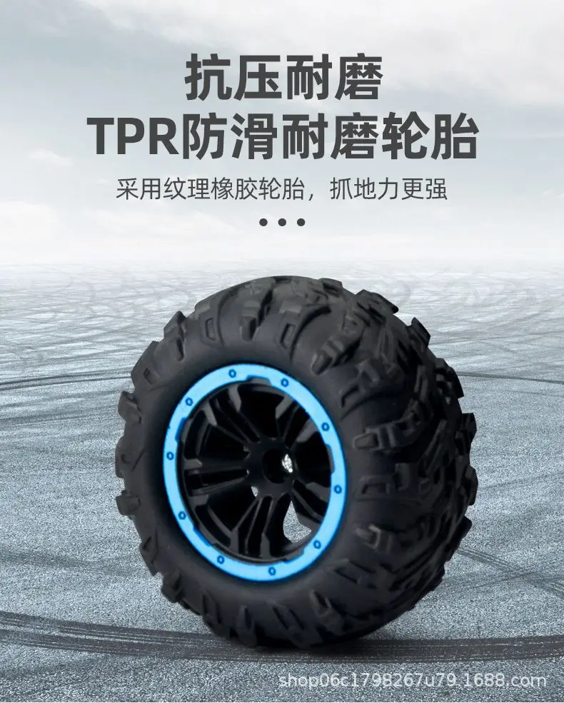 Children's Alloy Car for Boys on Children's Day, High-Speed Four-Wheel Drive Metal Off-Road Remote Control Car, Rechargeable Remote Control Car, Climbing Car — feature 6