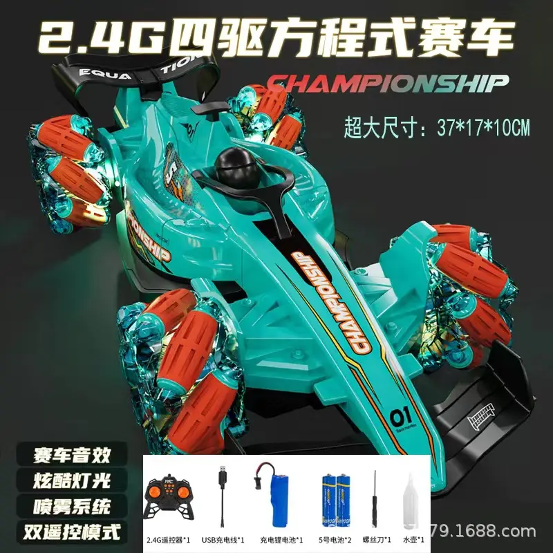 Children's Alloy Car for Boys on Children's Day, High-Speed Four-Wheel Drive Metal Off-Road Remote Control Car, Rechargeable Remote Control Car, Climbing Car