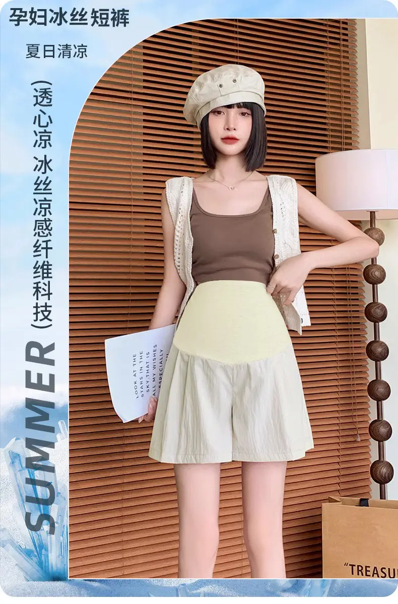 Maternity Shorts Summer Thin Outer Wear Ice Silk Yamamoto Pants 2025 New Style Casual Pants That Do Not Tighten the Belly Maternity Wear — feature 1