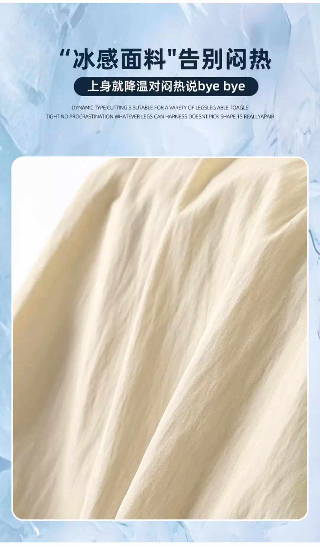 Maternity Shorts Summer Thin Outer Wear Ice Silk Yamamoto Pants 2025 New Style Casual Pants That Do Not Tighten the Belly Maternity Wear — feature 12