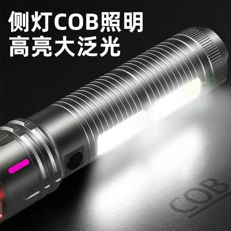 Rechargeable Aluminum Flashlight with 6 LiB Batteries & Telescopic Zoom