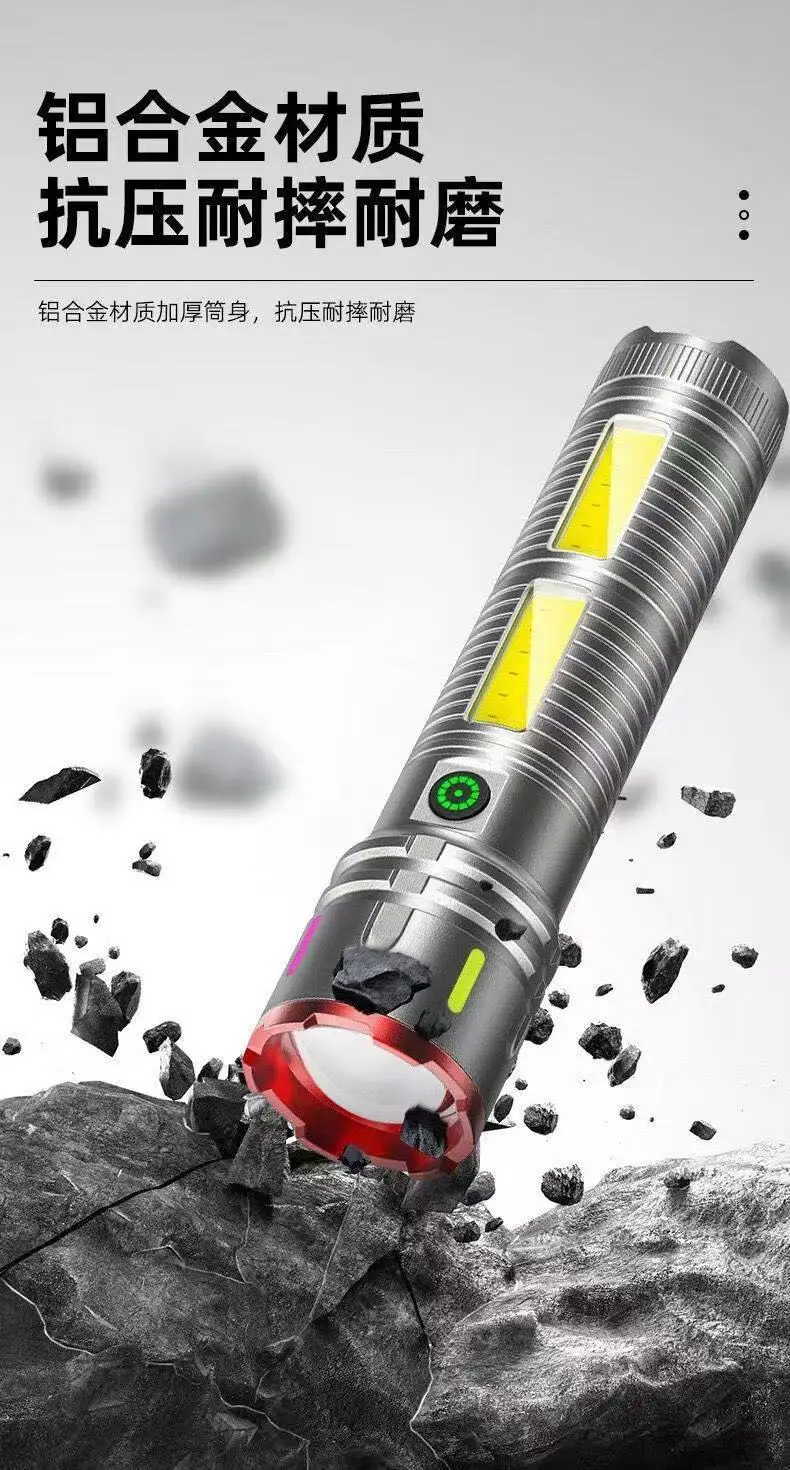 Rechargeable Aluminum Flashlight with 6 LiB Batteries & Telescopic Zoom — feature 16