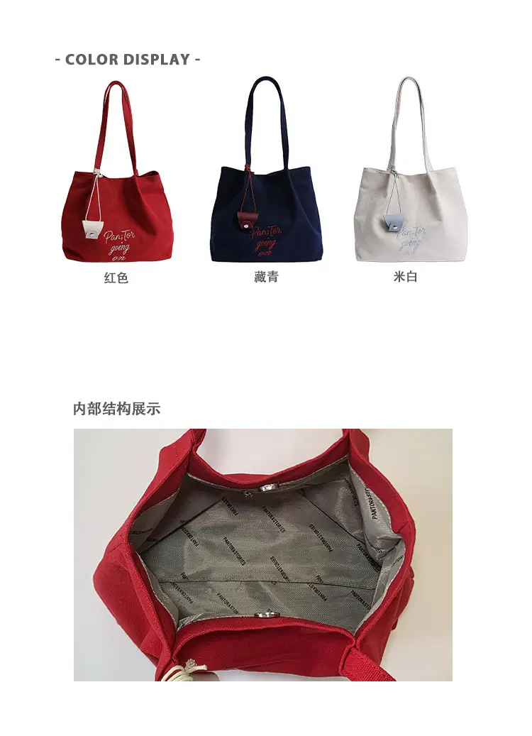 Red Canvas Women's Large Tote Bag 2025 — feature 5