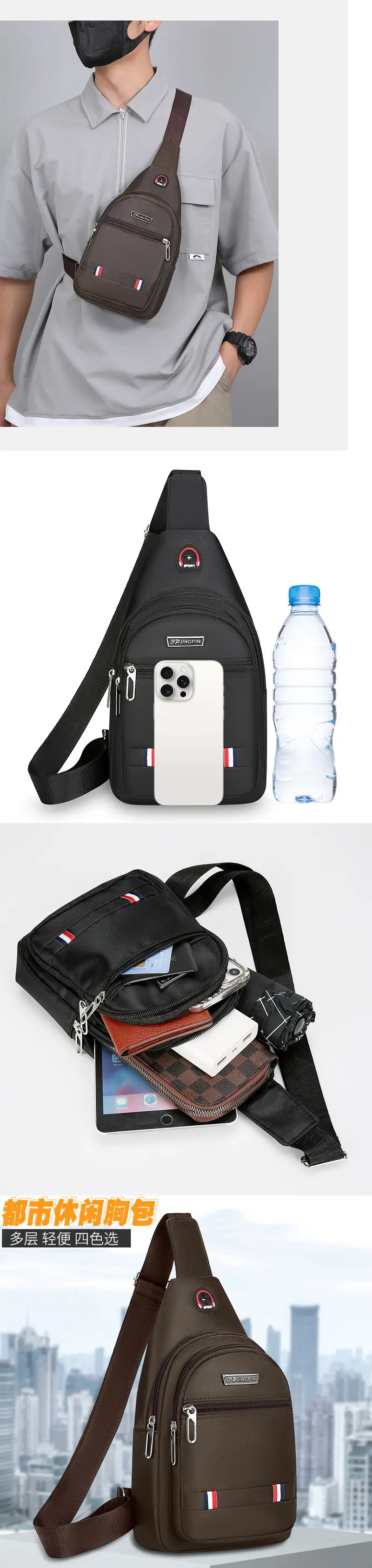 Men's Waterproof Crossbody Bag Black Oxford Cloth Sports Chest Bag — feature 3