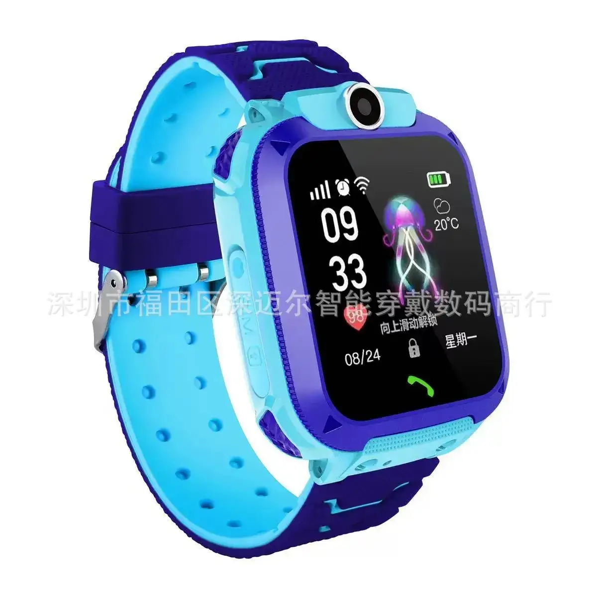 Kids Smart Watch Pink Waterproof Q12 Multi-Language