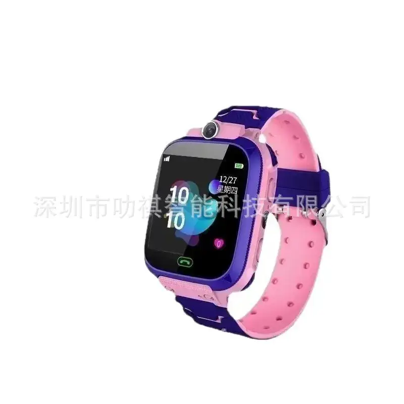 Kids Digital Watch Pink Blue Waterproof Multi-Language - Image 2