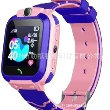 Kids Digital Watch Pink Blue Waterproof Multi-Language - Image 5