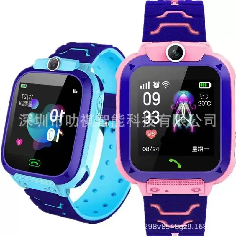 Kids Digital Watch Pink Blue Waterproof Multi-Language — feature 2