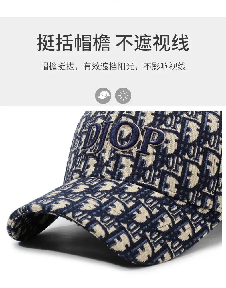 Men & Women Letter Print Peaked Caps Spring Fall — feature 2