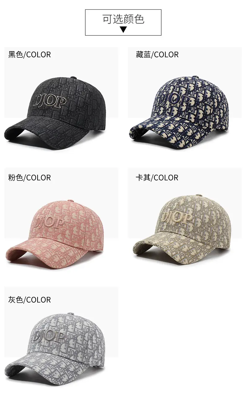 Men & Women Letter Print Peaked Caps Spring Fall — feature 7