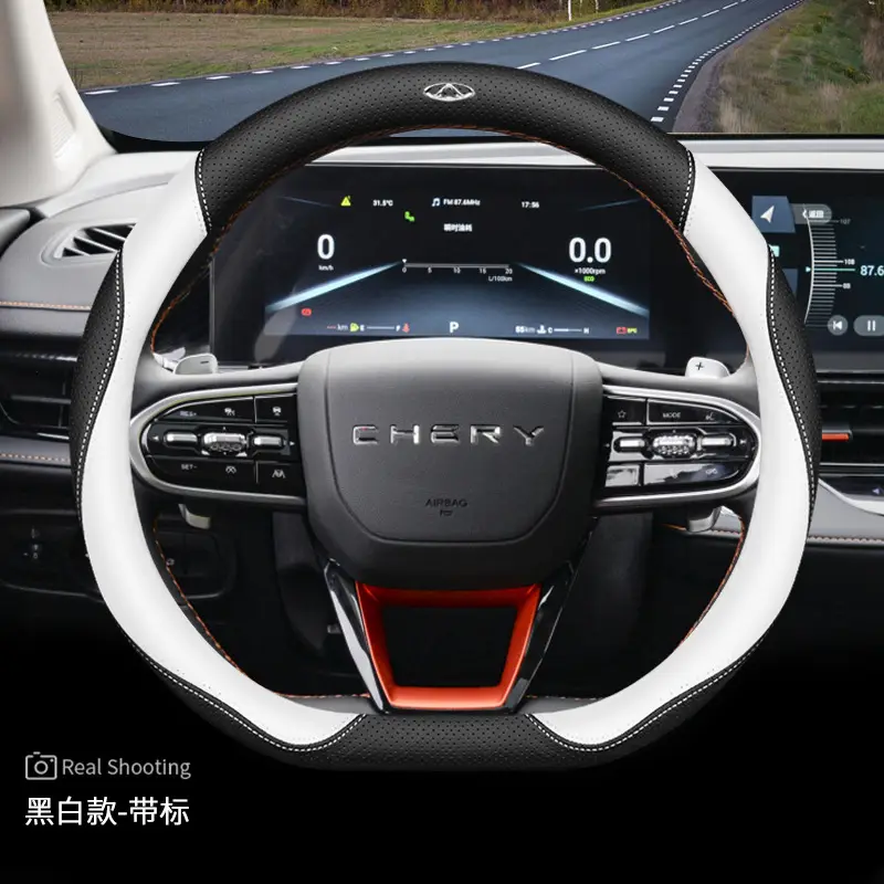2024 Chery Arrizo 8 Steering Wheel Cover Genuine Leather Tiggo 7Plus Tiggo 8Pro Oumengda Handlebar Cover 23