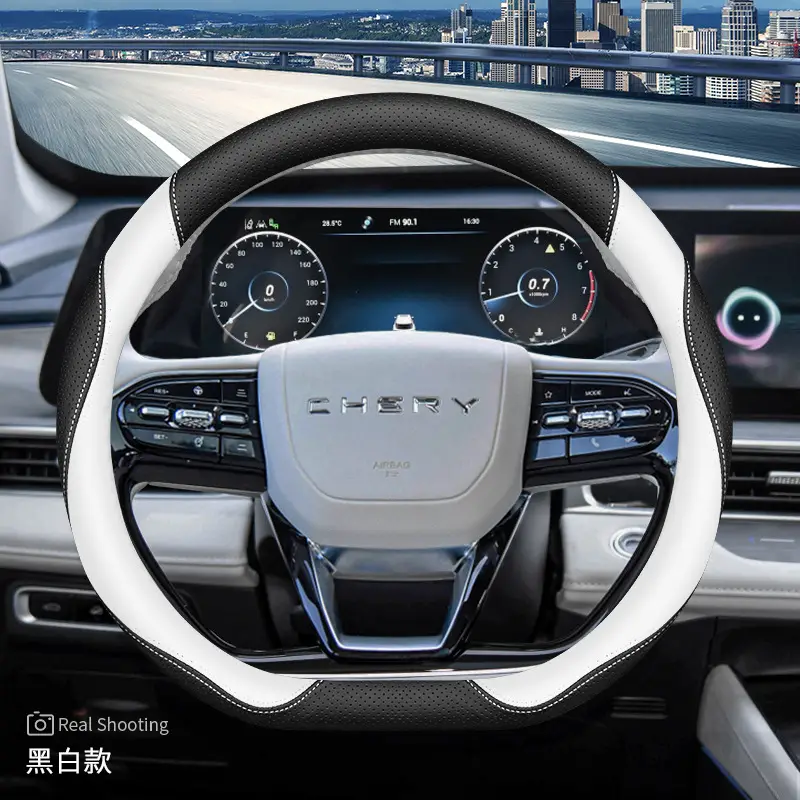 2024 Chery Arrizo 8 Steering Wheel Cover Genuine Leather Tiggo 7Plus Tiggo 8Pro Oumengda Handlebar Cover 23