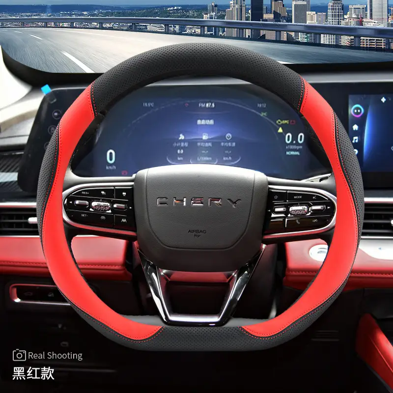 2024 Chery Arrizo 8 Steering Wheel Cover Genuine Leather Tiggo 7Plus Tiggo 8Pro Oumengda Handlebar Cover 23