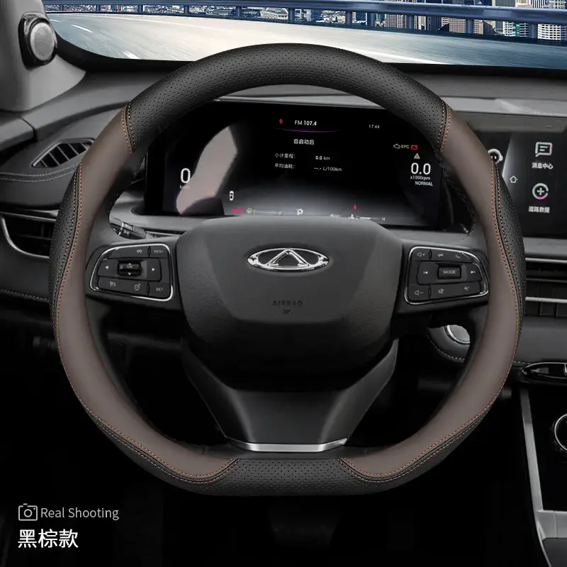 2024 Chery Arrizo 8 Steering Wheel Cover Genuine Leather Tiggo 7Plus Tiggo 8Pro Oumengda Handlebar Cover 23