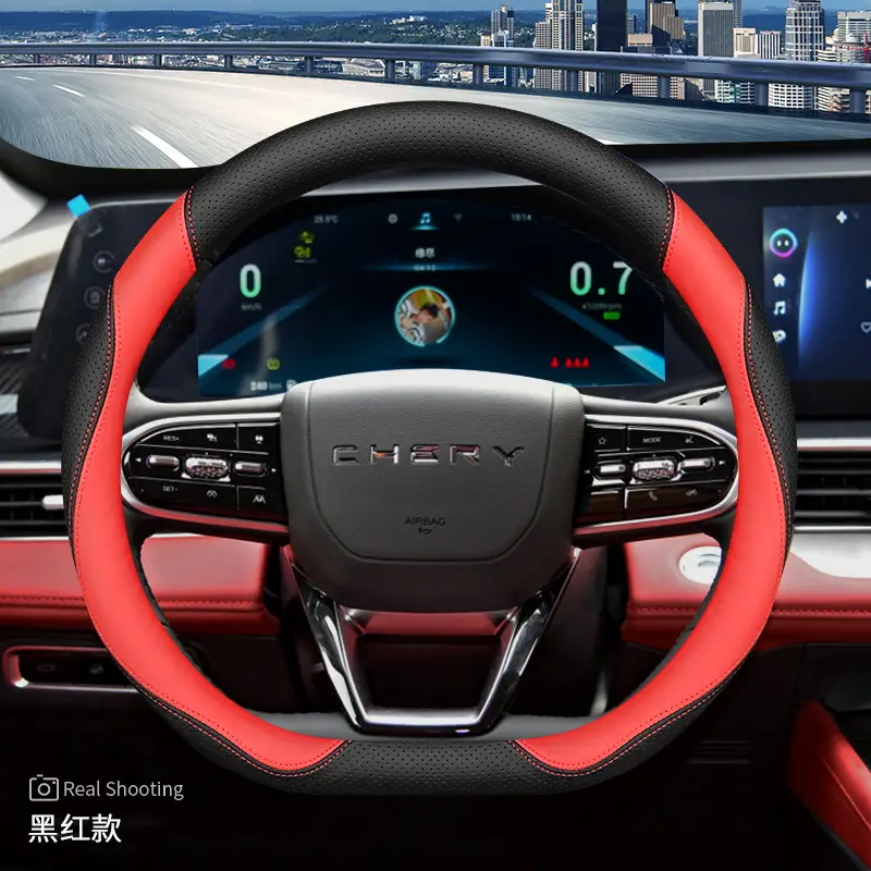 2024 Chery Arrizo 8 Steering Wheel Cover Genuine Leather Tiggo 7Plus Tiggo 8Pro Oumengda Handlebar Cover 23