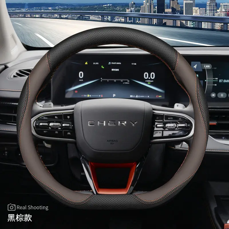2024 Chery Arrizo 8 Steering Wheel Cover Genuine Leather Tiggo 7Plus Tiggo 8Pro Oumengda Handlebar Cover 23