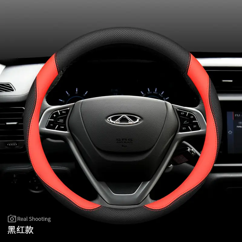 2024 Chery Arrizo 8 Steering Wheel Cover Genuine Leather Tiggo 7Plus Tiggo 8Pro Oumengda Handlebar Cover 23