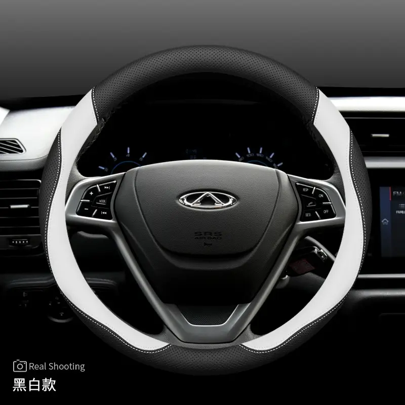 2024 Chery Arrizo 8 Steering Wheel Cover Genuine Leather Tiggo 7Plus Tiggo 8Pro Oumengda Handlebar Cover 23