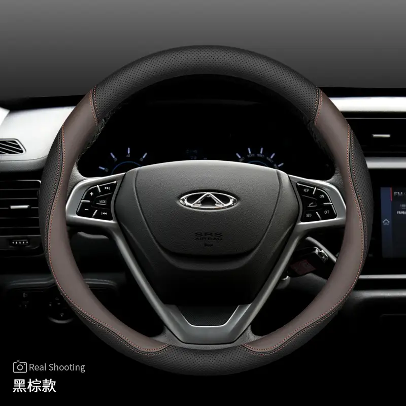 2024 Chery Arrizo 8 Steering Wheel Cover Genuine Leather Tiggo 7Plus Tiggo 8Pro Oumengda Handlebar Cover 23