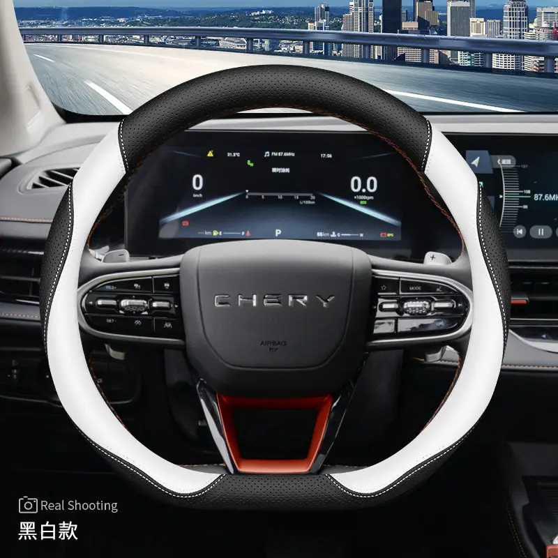 2024 Chery Arrizo 8 Steering Wheel Cover Genuine Leather Tiggo 7Plus Tiggo 8Pro Oumengda Handlebar Cover 23