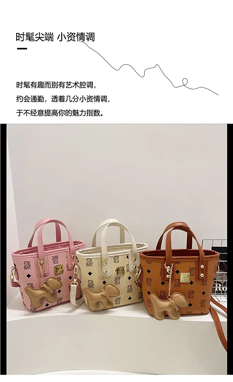 Pink Graffiti Bear Shoulder Bag for Women — feature 1