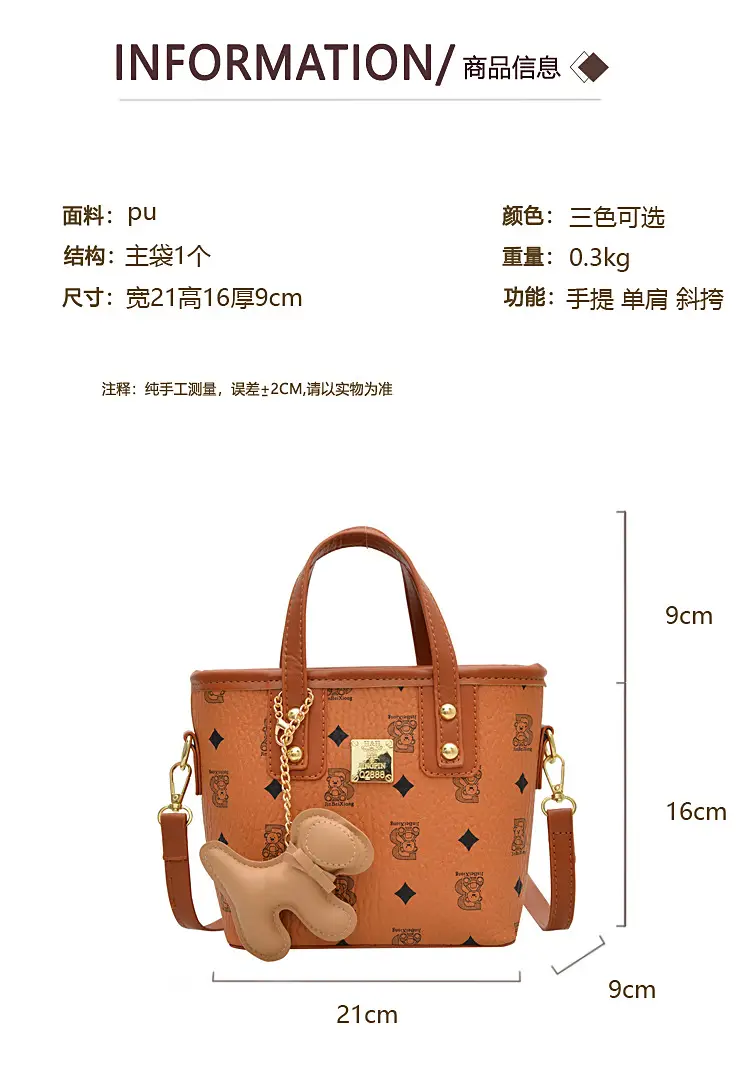 Pink Graffiti Bear Shoulder Bag for Women — feature 2