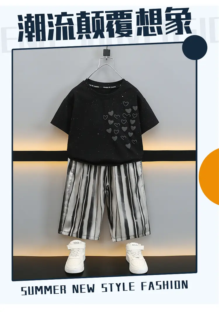 Boys 2026 Summer T-Shirt Set with Anti-Mosquito Pants — feature 1