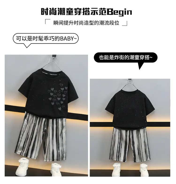 Boys 2026 Summer T-Shirt Set with Anti-Mosquito Pants — feature 2