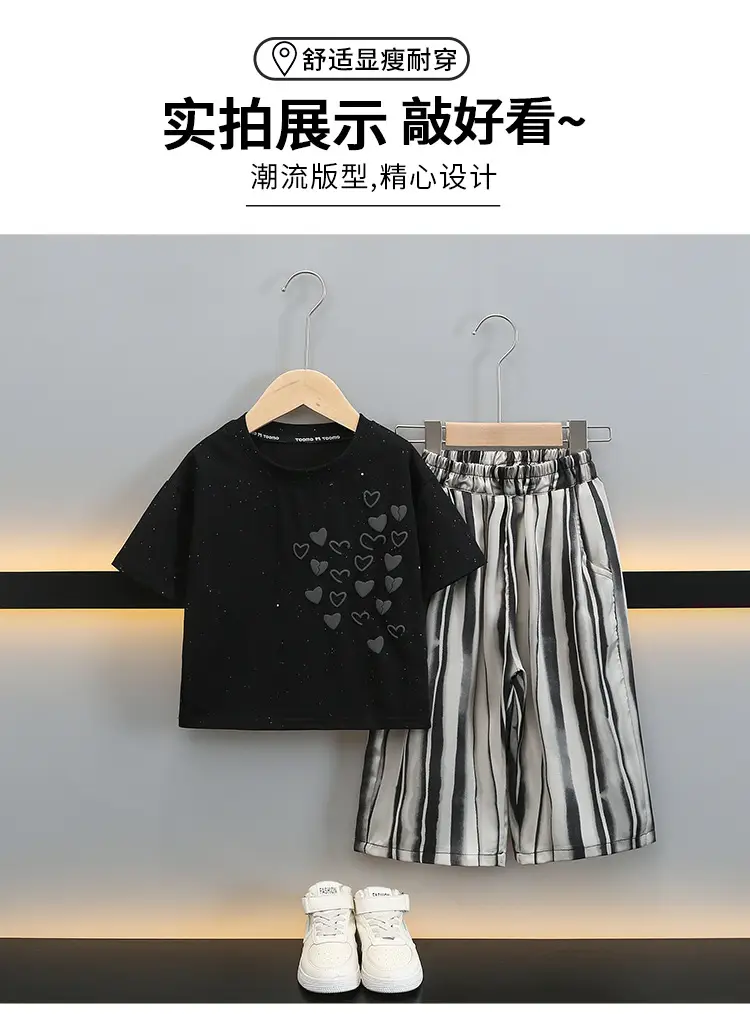 Boys 2026 Summer T-Shirt Set with Anti-Mosquito Pants — feature 8