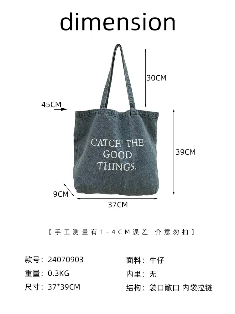 Women Denim Shoulder Bag Catch Good Things Canvas Large — feature 3