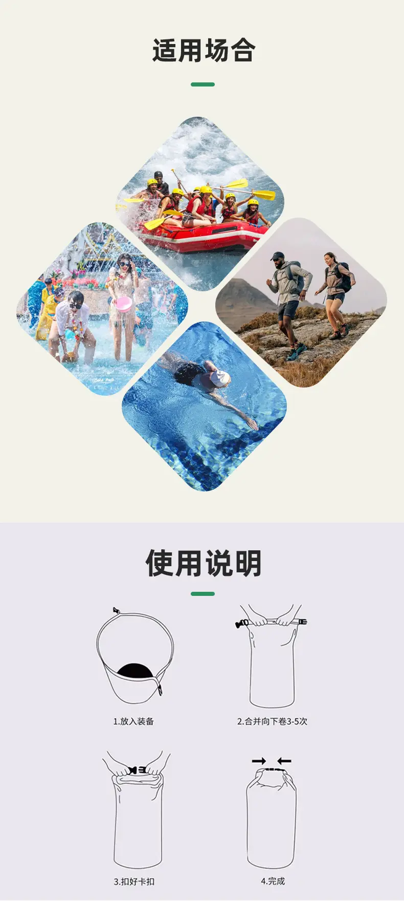 Two-In-One Waterproof Mobile Phone Bag with Touch Screen — feature 5