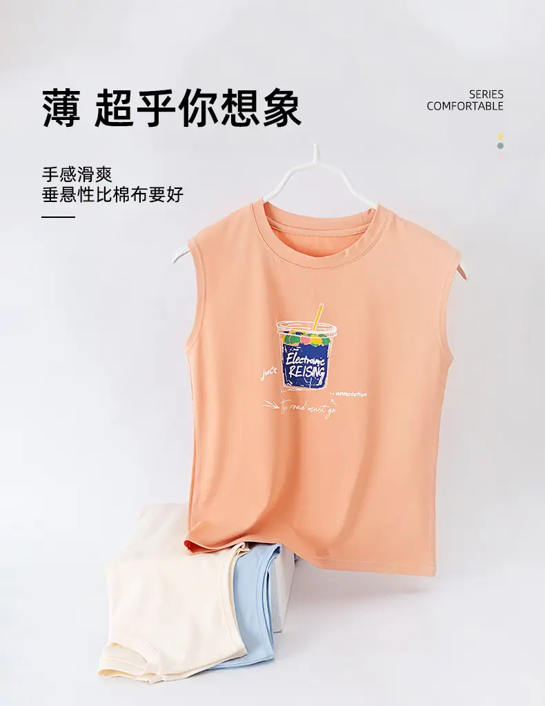 Boys Sleeveless Vest T-Shirt Bamboo Fiber Summer Cool Orange — feature 10