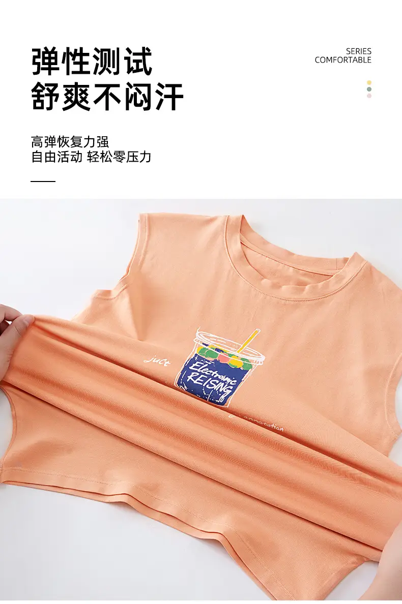 Boys Sleeveless Vest T-Shirt Bamboo Fiber Summer Cool Orange — feature 11