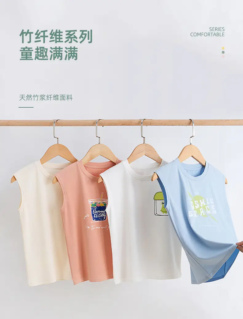 Boys Sleeveless Vest T-Shirt Bamboo Fiber Summer Cool Orange — feature 2