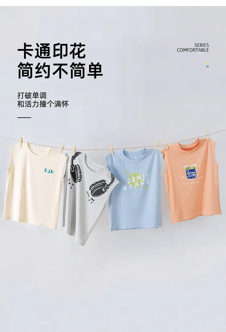 Boys Sleeveless Vest T-Shirt Bamboo Fiber Summer Cool Orange — feature 7