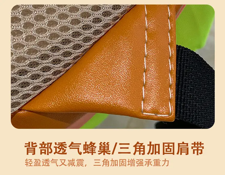 Ins New Popular Same Style Cartoon Cheese Cute Versatile Student School Bag Burger Large Capacity Multi-Layer Backpack — feature 10