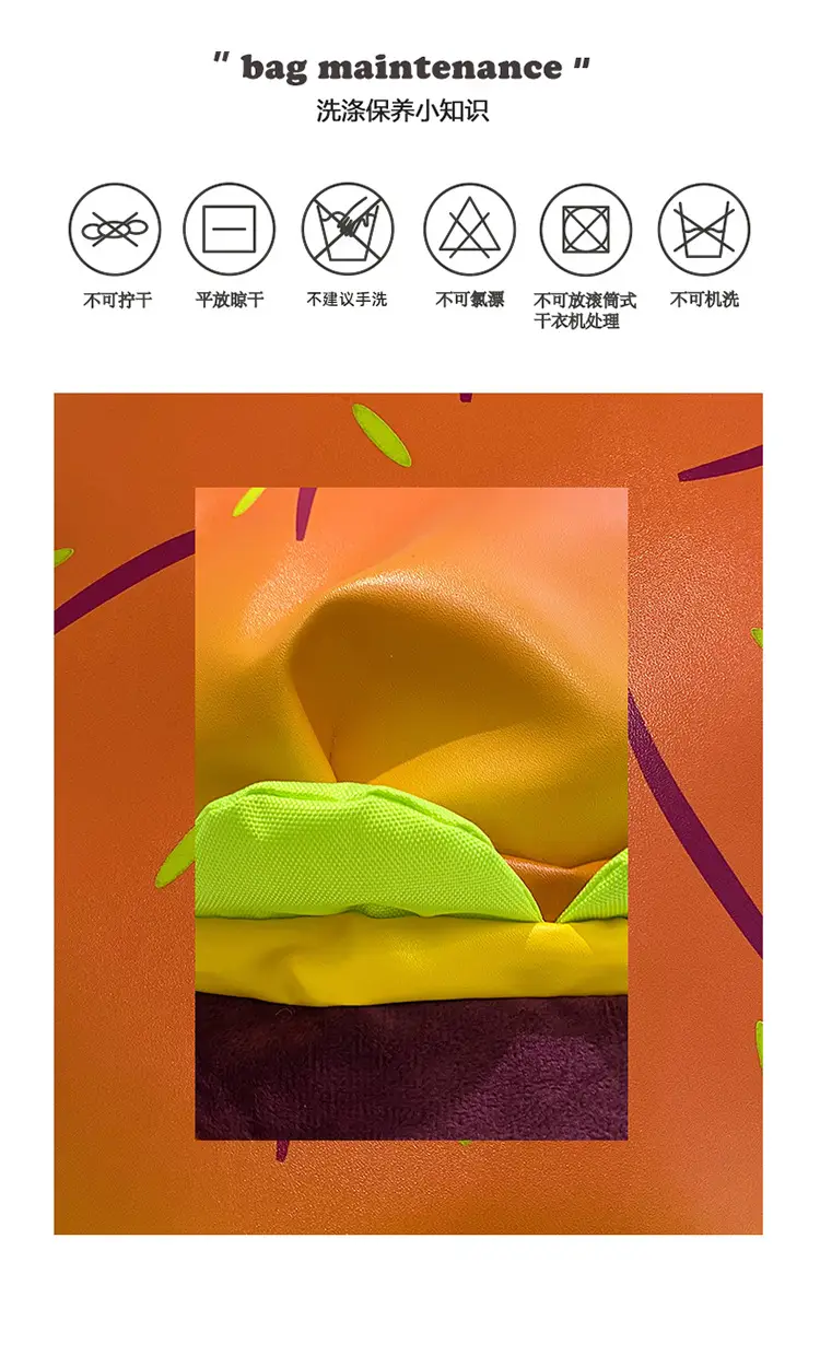 Ins New Popular Same Style Cartoon Cheese Cute Versatile Student School Bag Burger Large Capacity Multi-Layer Backpack — feature 4