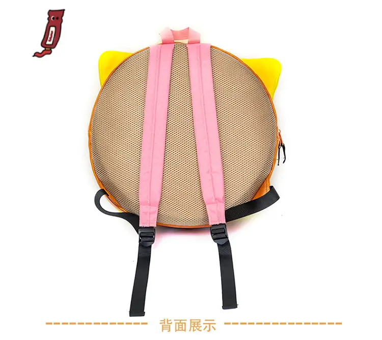 Ins New Popular Same Style Cartoon Cheese Cute Versatile Student School Bag Burger Large Capacity Multi-Layer Backpack — feature 7
