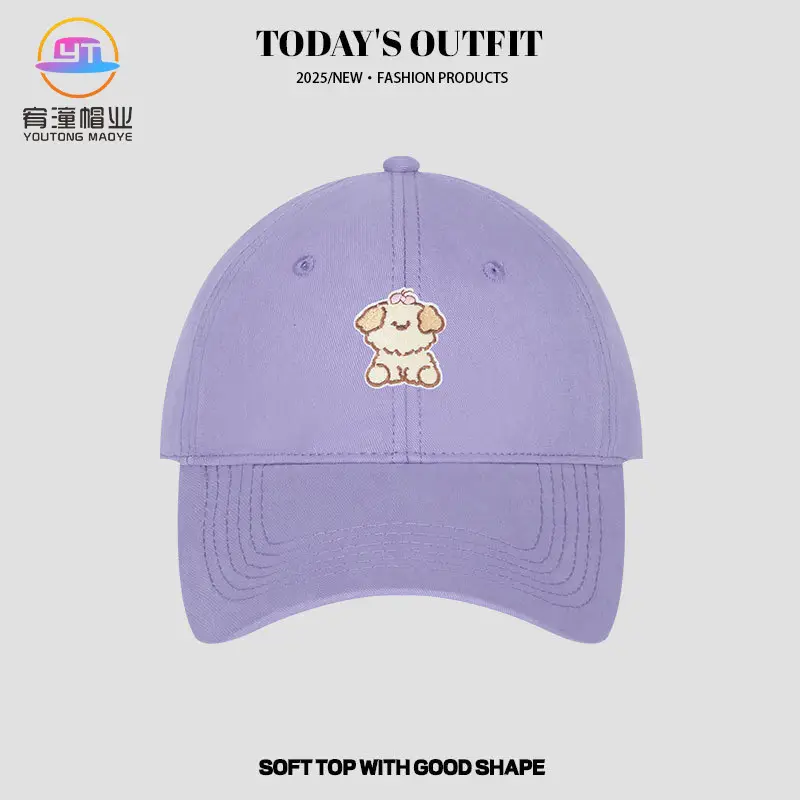 Cartoon Puppy Heat Transfer Baseball Cap Grey - Image 18