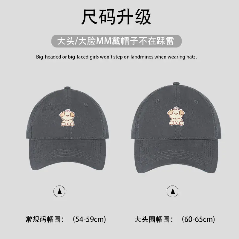Cartoon Puppy Heat Transfer Baseball Cap Grey - Image 20