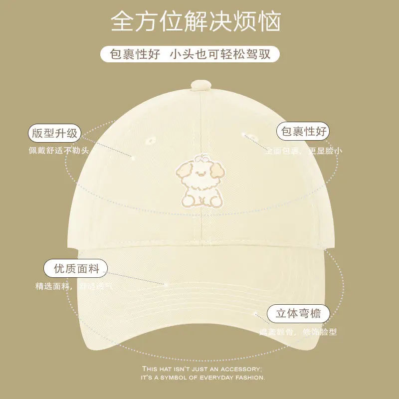 Cartoon Puppy Heat Transfer Baseball Cap Grey - Image 21