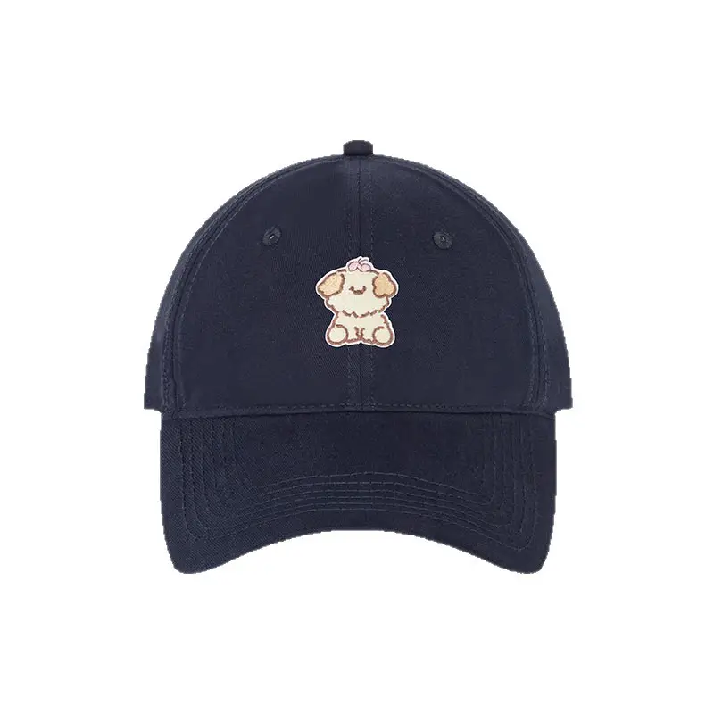 Cartoon Puppy Heat Transfer Baseball Cap Grey - Image 22